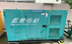 前海街道通州四建大波纹箱定制案例
